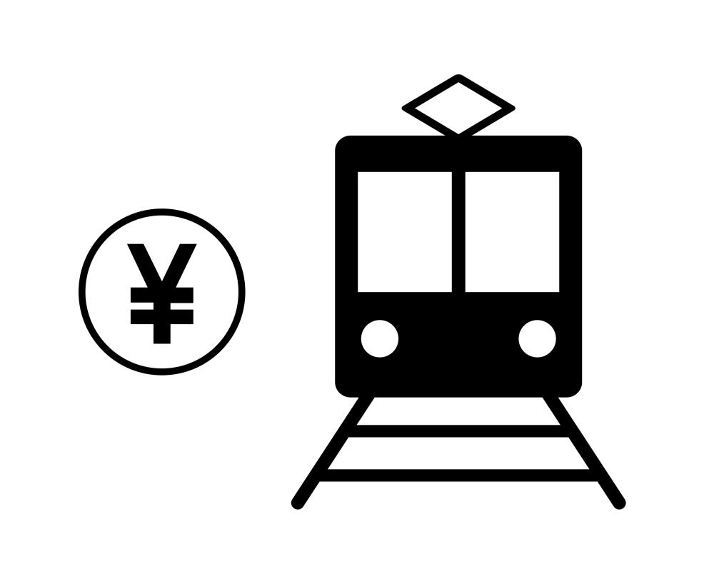 交通費支給（上限3万円）