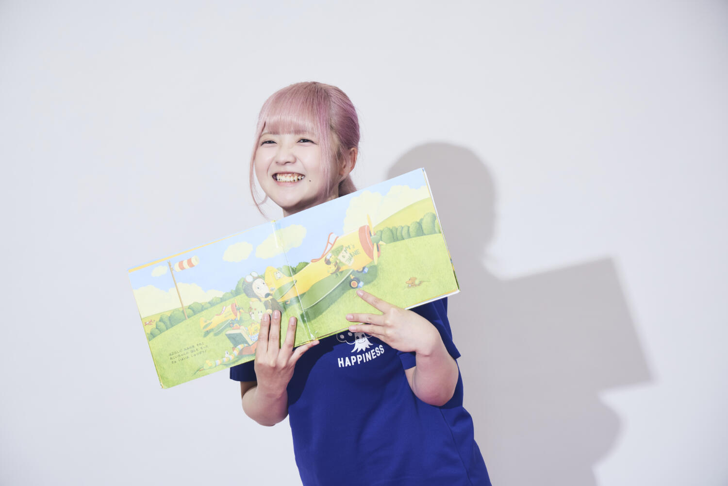 傍観者から当事者へ。意識で変わった行動と充実